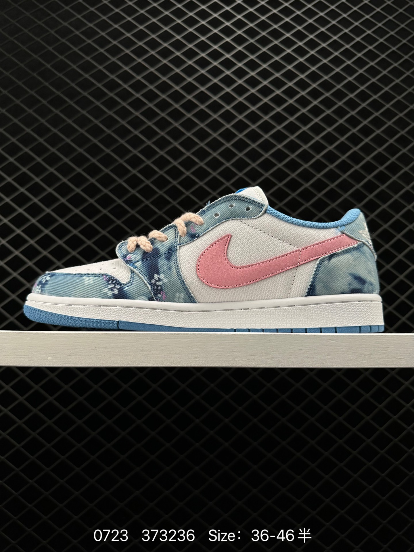 Travis Scott x Fragment x Air Jordan 1 Low TS